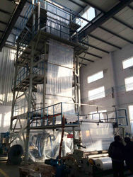 Haining Huanan New Material Technology Co.,Ltd